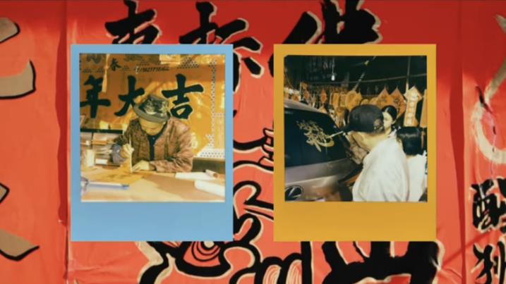 Polaroids as frozen moments