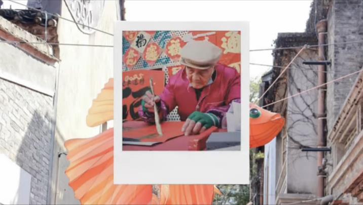 A Polaroid held up to the street